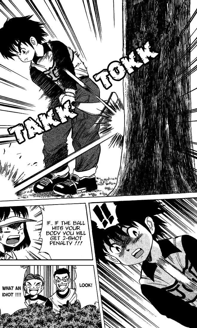 Read DAN DOH!! chapter 22 image 19 on Lezhin