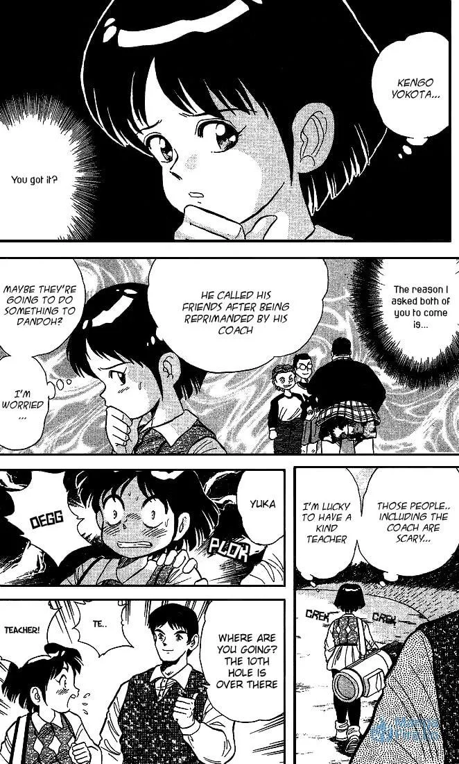 Read DAN DOH!! chapter 22 image 2 on Lezhin