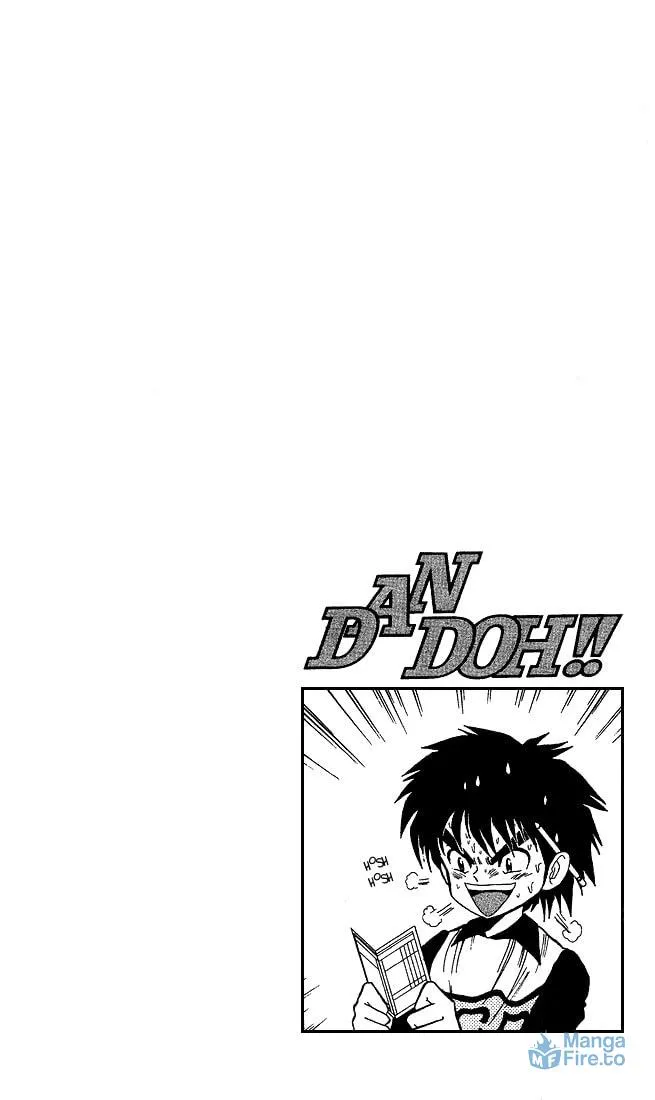 Read DAN DOH!! chapter 22 image 20 on Lezhin