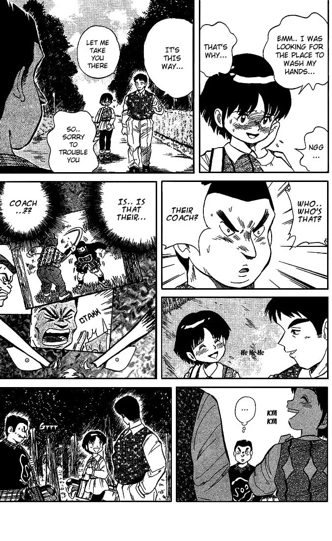 Read DAN DOH!! chapter 22 image 3 on Lezhin