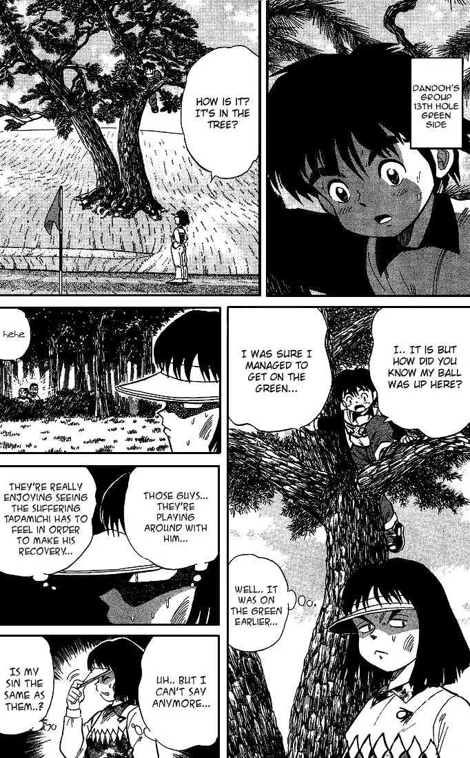 Read DAN DOH!! chapter 23 image 10 on Lezhin