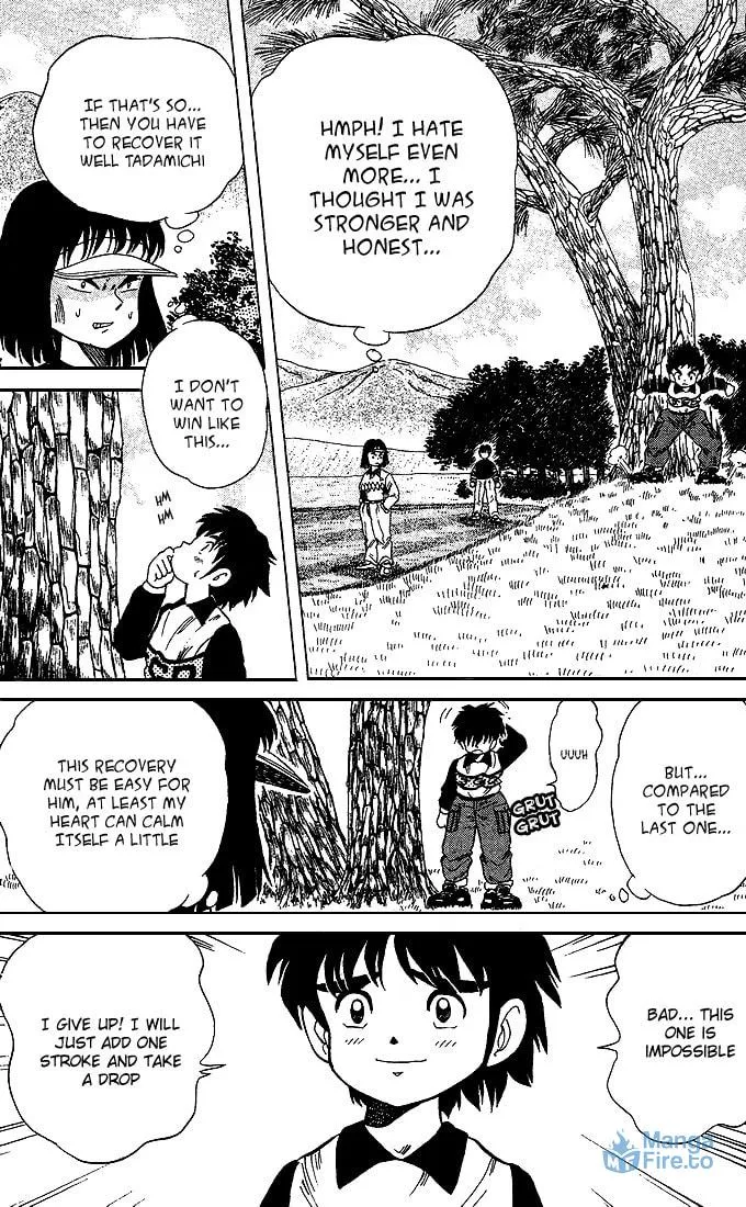 Read DAN DOH!! chapter 23 image 11 on Lezhin