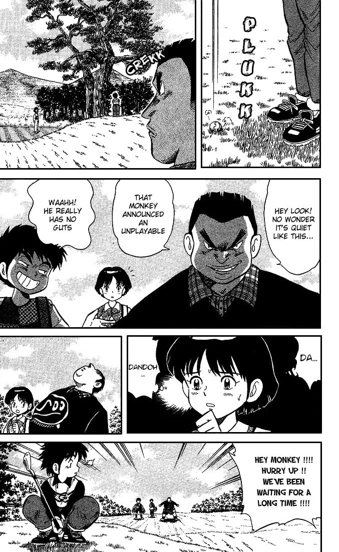 Read DAN DOH!! chapter 23 image 16 on Lezhin