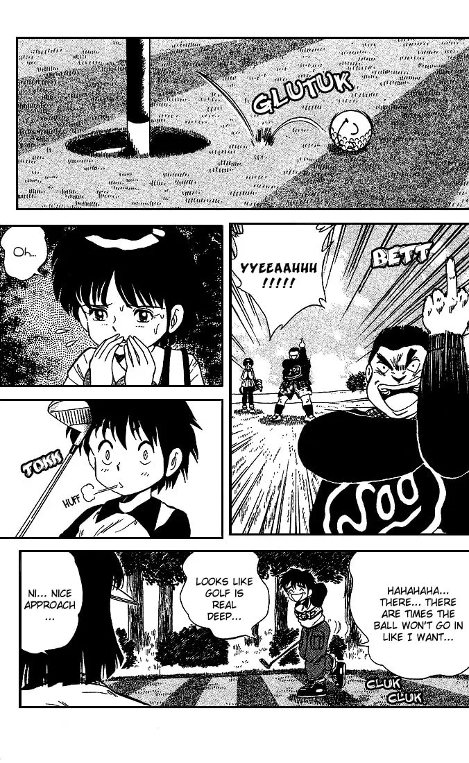 Read DAN DOH!! chapter 23 image 19 on Lezhin