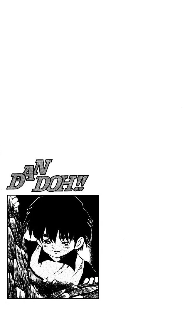Read DAN DOH!! chapter 23 image 21 on Lezhin