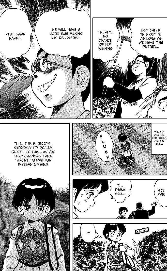 Read DAN DOH!! chapter 23 image 9 on Lezhin