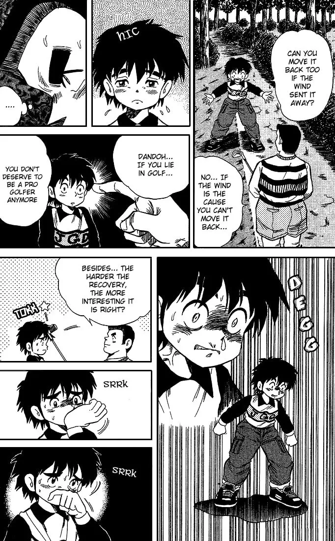 Read DAN DOH!! chapter 24 image 10 on Lezhin
