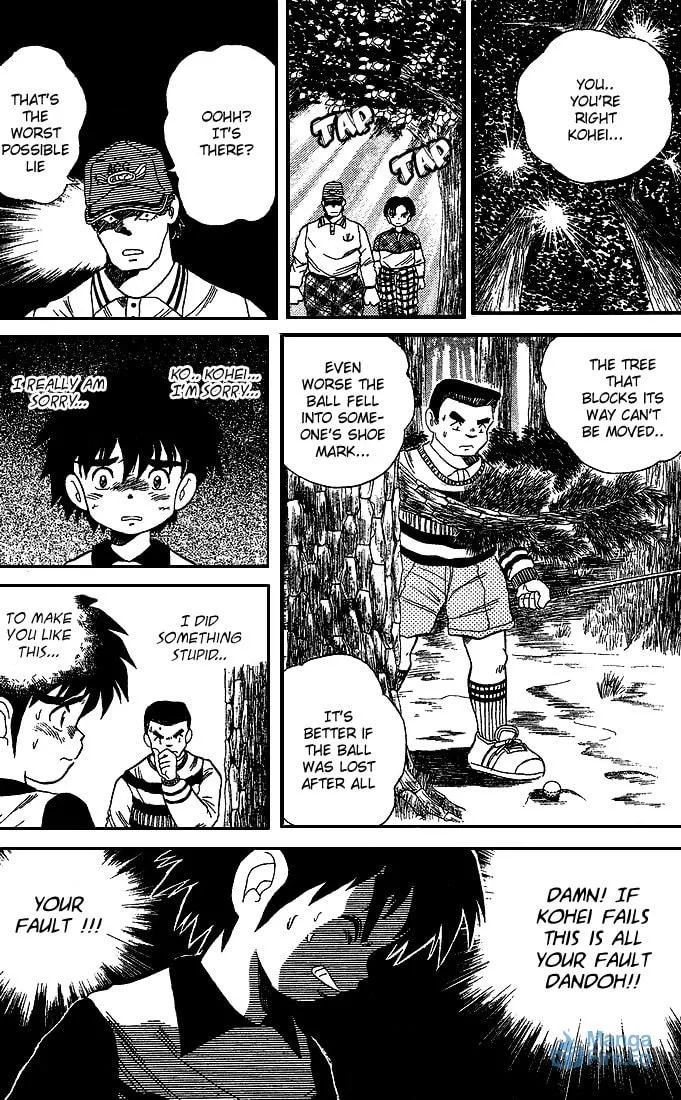 Read DAN DOH!! chapter 24 image 11 on Lezhin