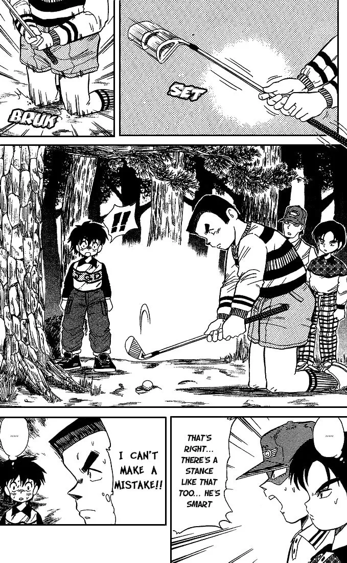 Read DAN DOH!! chapter 24 image 12 on Lezhin