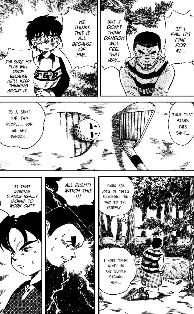 Read DAN DOH!! chapter 24 image 13 on Lezhin
