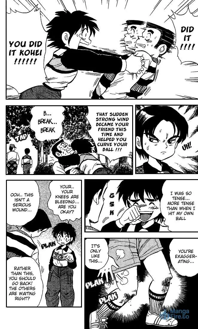 Read DAN DOH!! chapter 24 image 17 on Lezhin