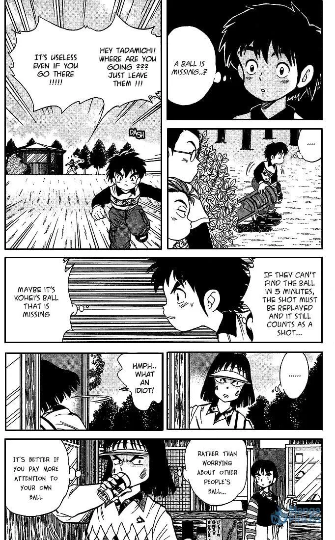 Read DAN DOH!! chapter 24 image 2 on Lezhin