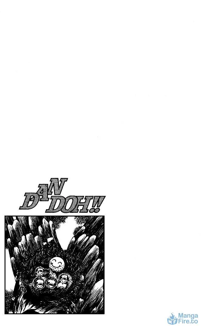 Read DAN DOH!! chapter 24 image 20 on Lezhin