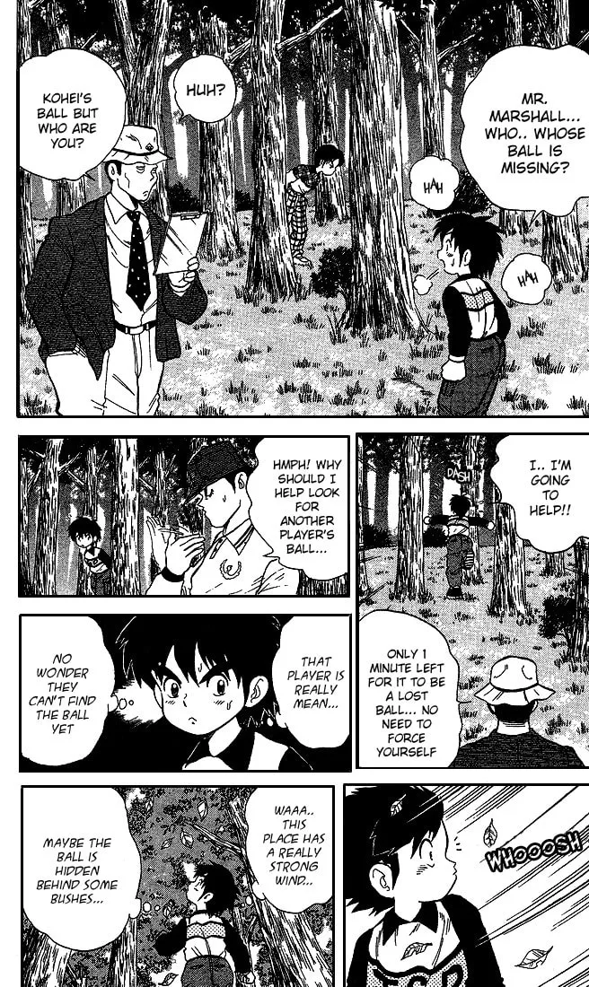 Read DAN DOH!! chapter 24 image 3 on Lezhin