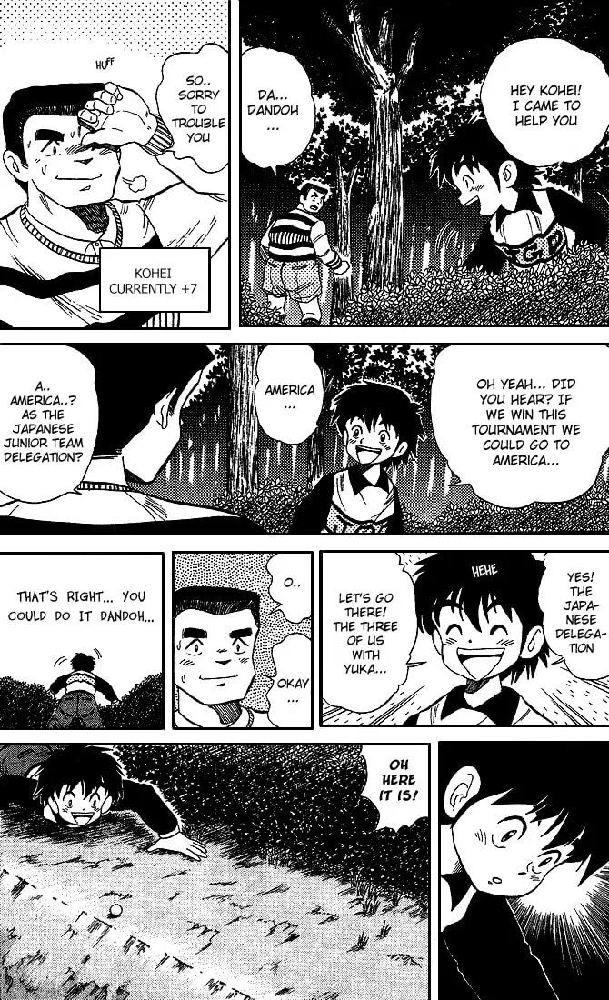 Read DAN DOH!! chapter 24 image 4 on Lezhin