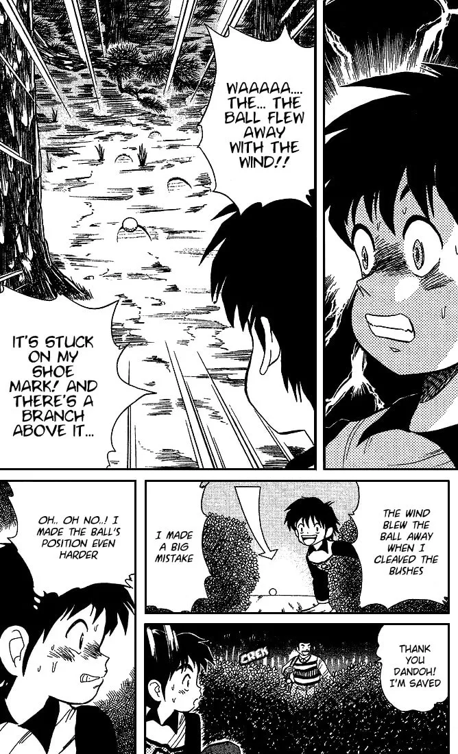 Read DAN DOH!! chapter 24 image 6 on Lezhin