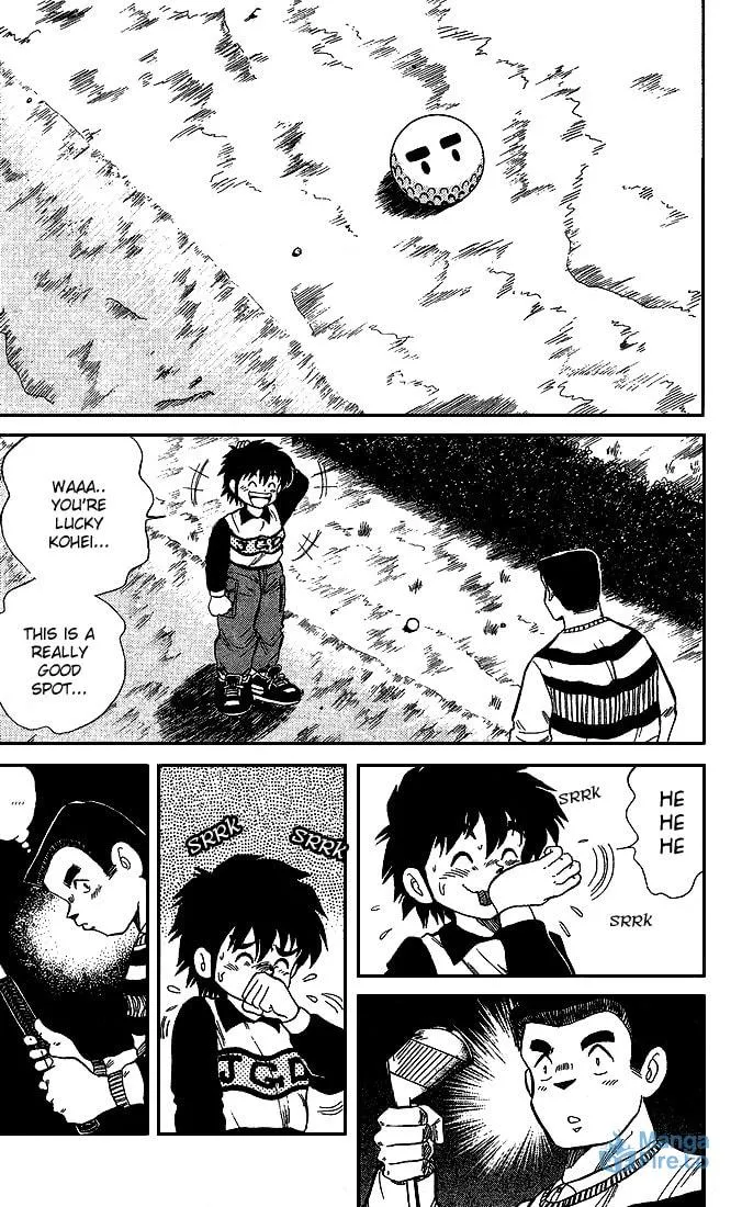 Read DAN DOH!! chapter 24 image 8 on Lezhin