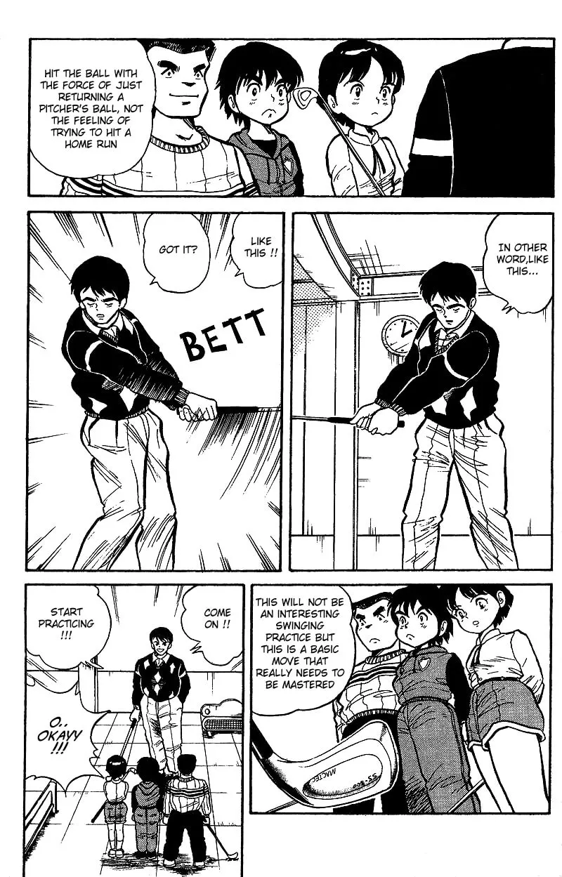 Read DAN DOH!! chapter 3 image 13 on Lezhin