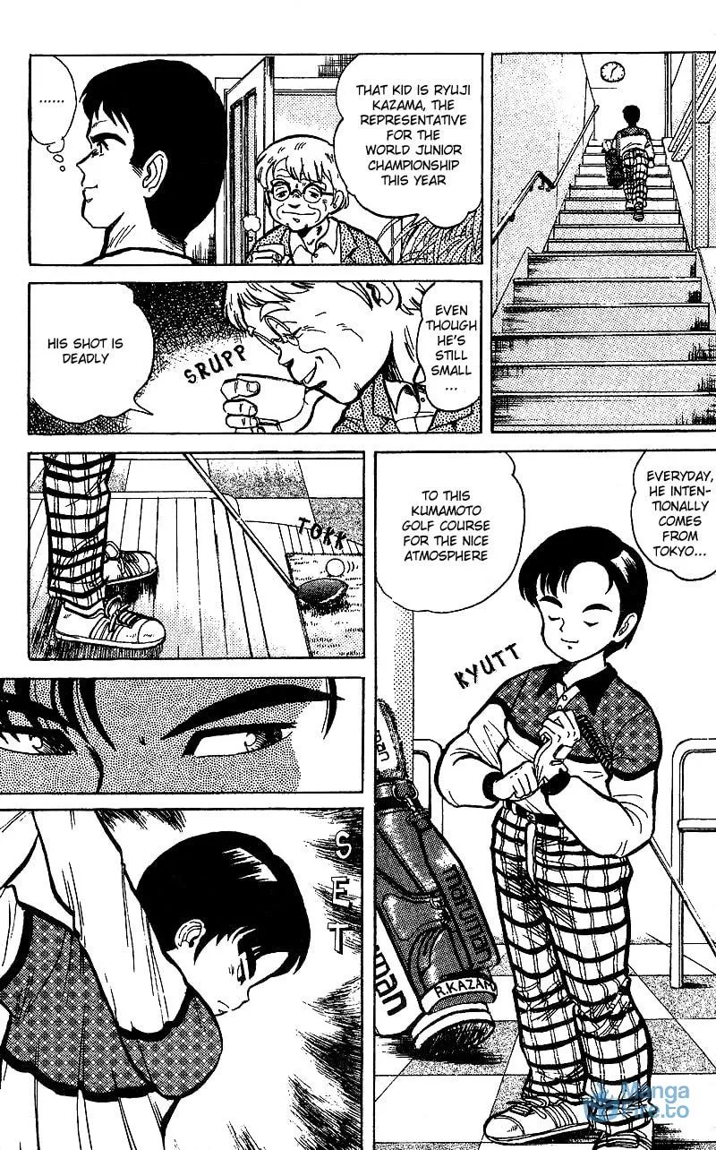 Read DAN DOH!! chapter 3 image 17 on Lezhin