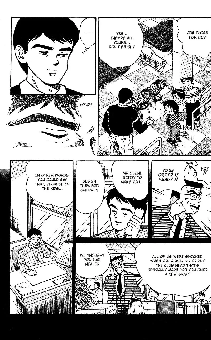 Read DAN DOH!! chapter 3 image 3 on Lezhin