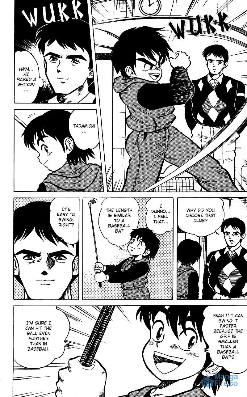 Read DAN DOH!! chapter 3 image 5 on Lezhin