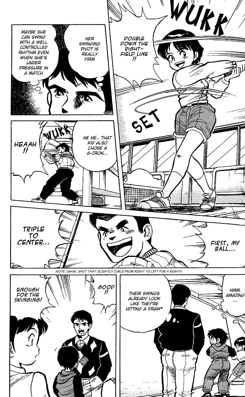 Read DAN DOH!! chapter 3 image 7 on Lezhin