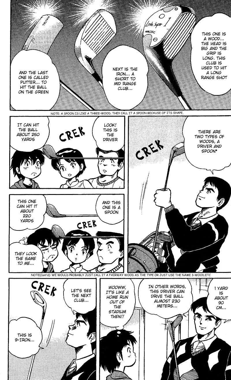 Read DAN DOH!! chapter 3 image 9 on Lezhin