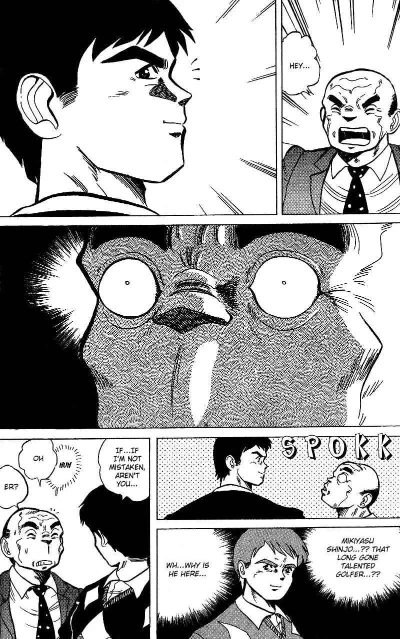 Read DAN DOH!! chapter 4 image 10 on Lezhin