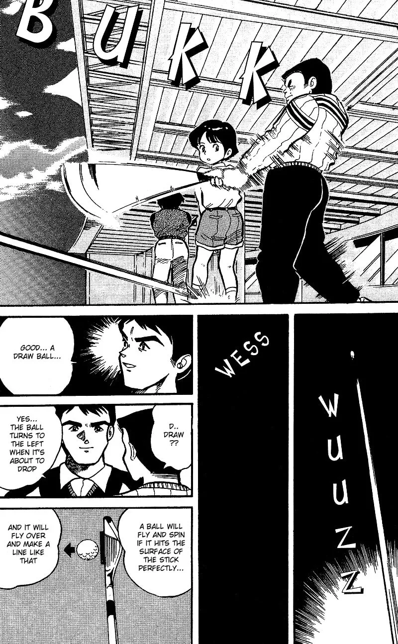 Read DAN DOH!! chapter 4 image 12 on Lezhin