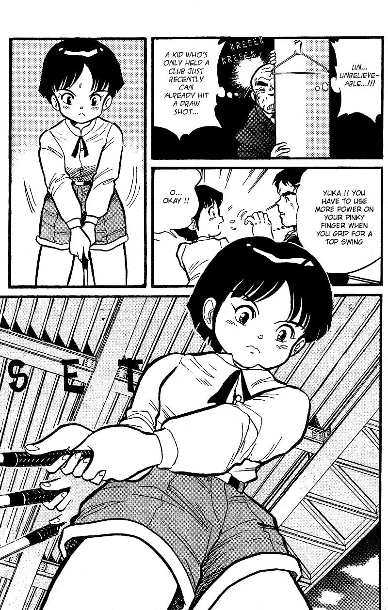 Read DAN DOH!! chapter 4 image 13 on Lezhin