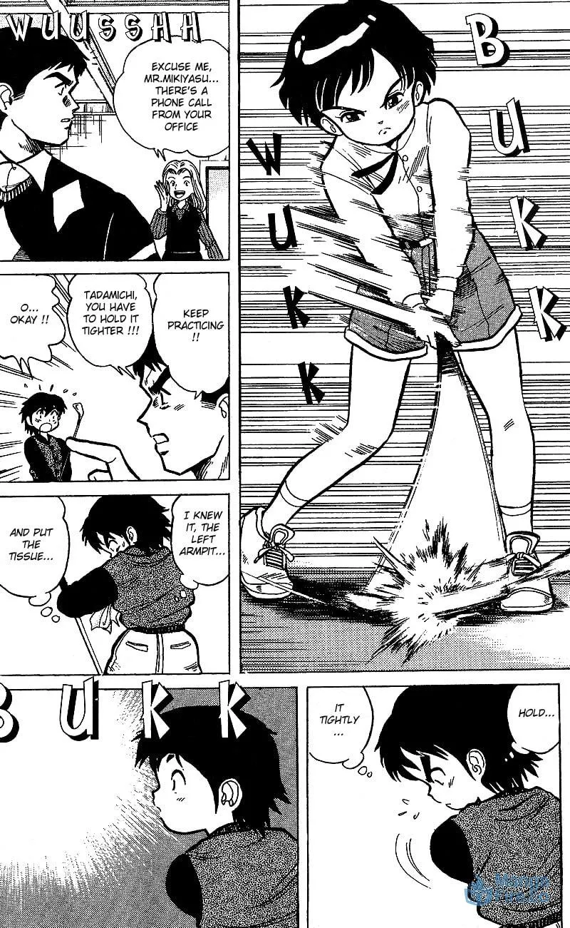 Read DAN DOH!! chapter 4 image 14 on Lezhin