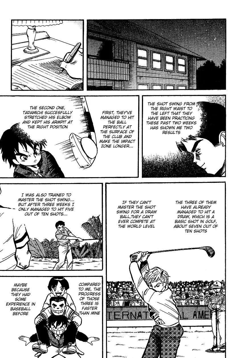 Read DAN DOH!! chapter 4 image 19 on Lezhin