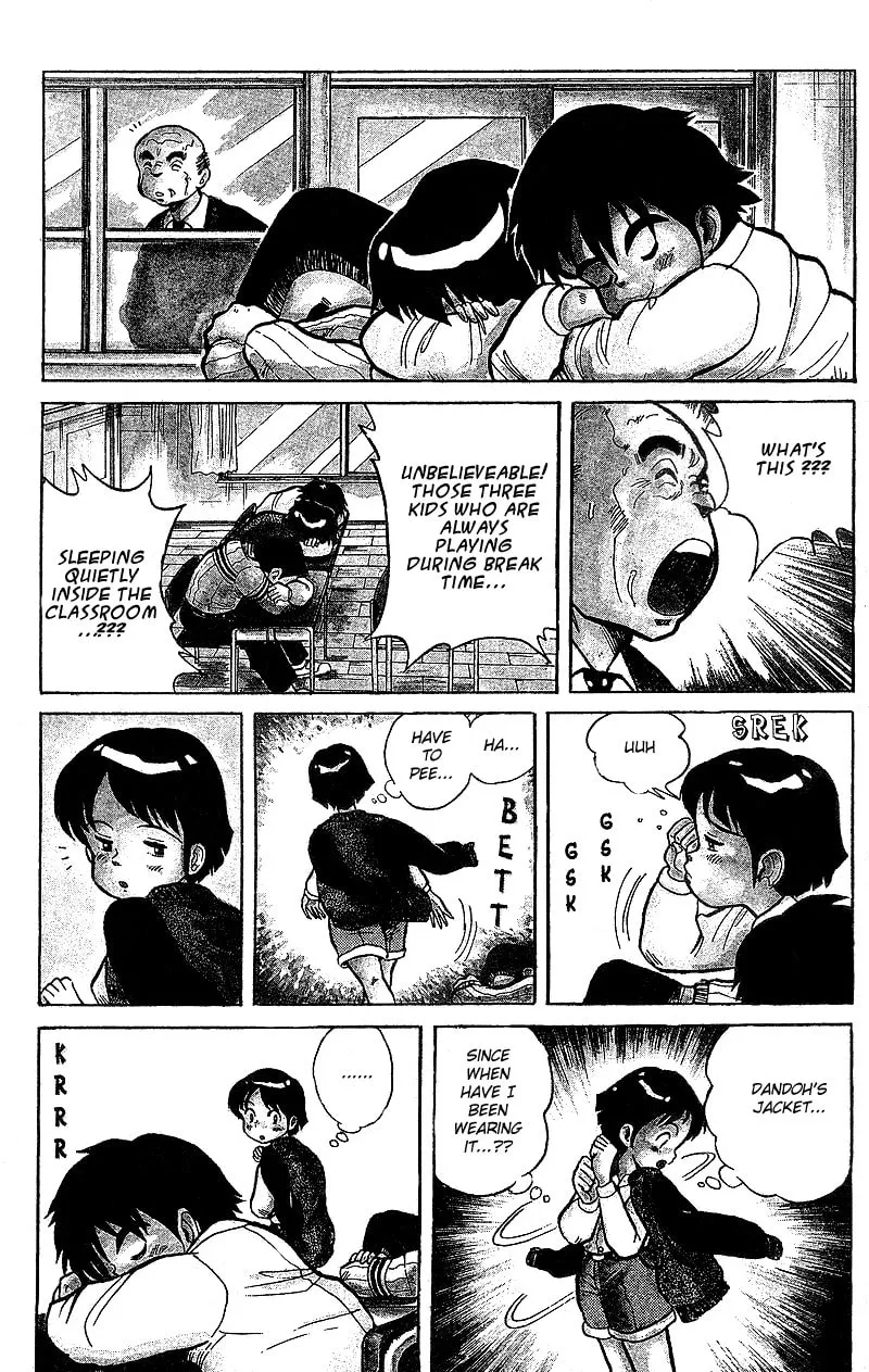 Read DAN DOH!! chapter 4 image 3 on Lezhin