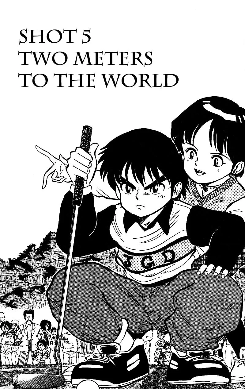 Read DAN DOH!! chapter 5 image 1 on Lezhin