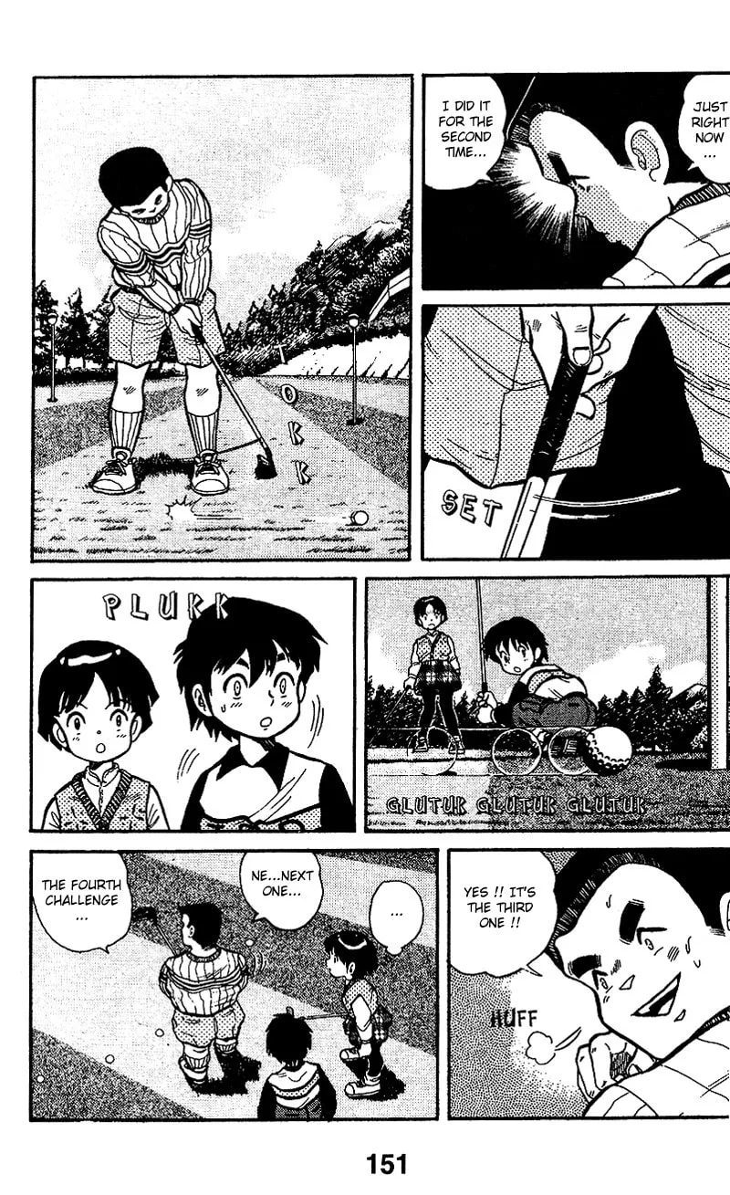 Read DAN DOH!! chapter 5 image 15 on Lezhin