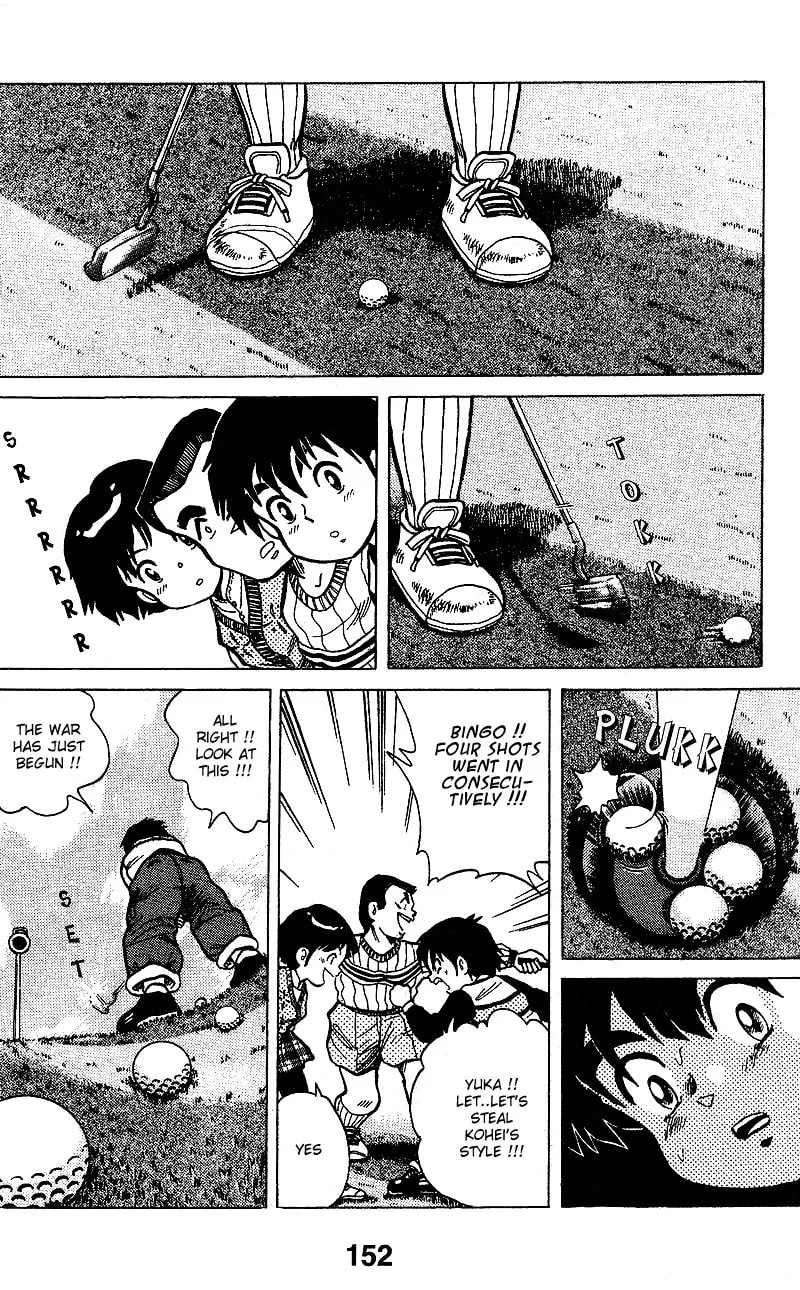 Read DAN DOH!! chapter 5 image 16 on Lezhin
