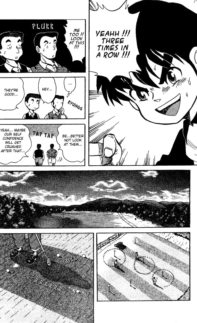 Read DAN DOH!! chapter 5 image 18 on Lezhin