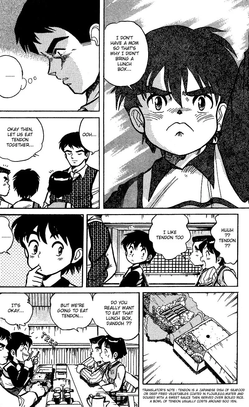 Read DAN DOH!! chapter 5 image 6 on Lezhin