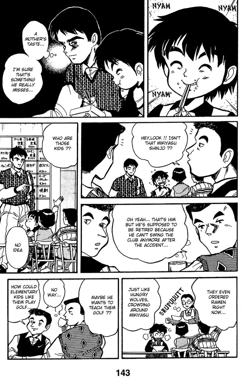 Read DAN DOH!! chapter 5 image 7 on Lezhin