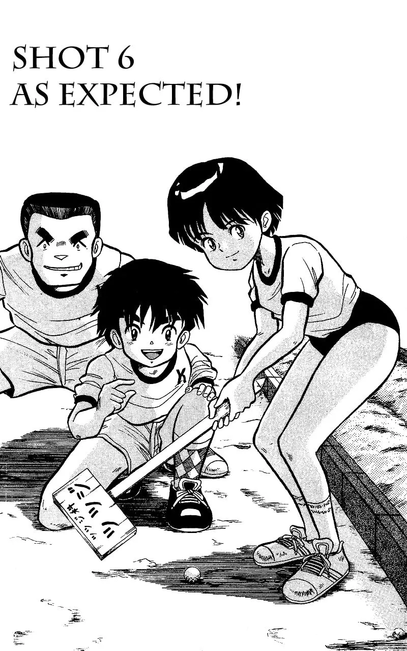 Read DAN DOH!! chapter 6 image 1 on Lezhin