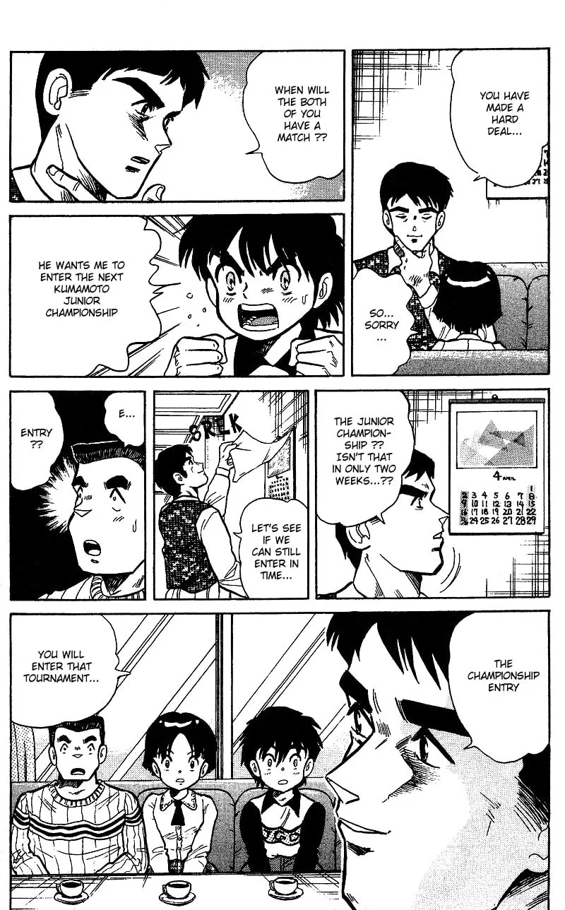 Read DAN DOH!! chapter 6 image 12 on Lezhin