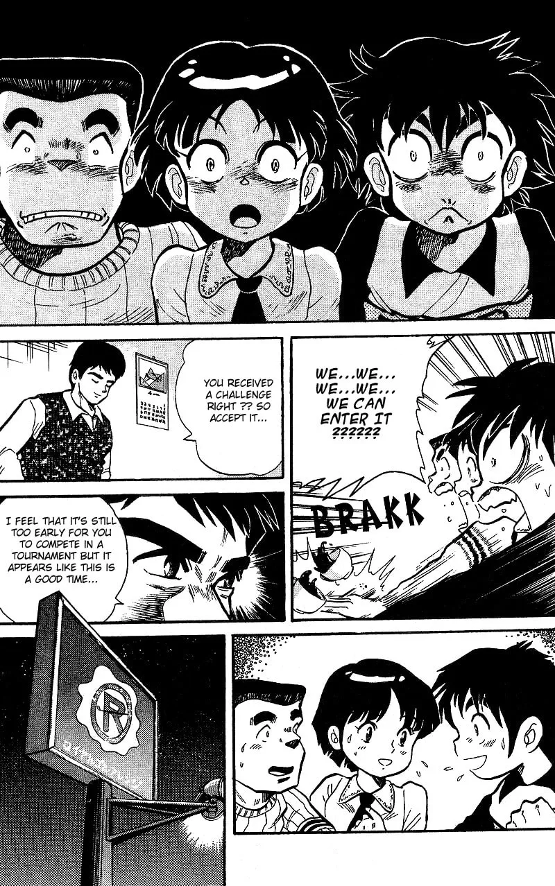 Read DAN DOH!! chapter 6 image 13 on Lezhin