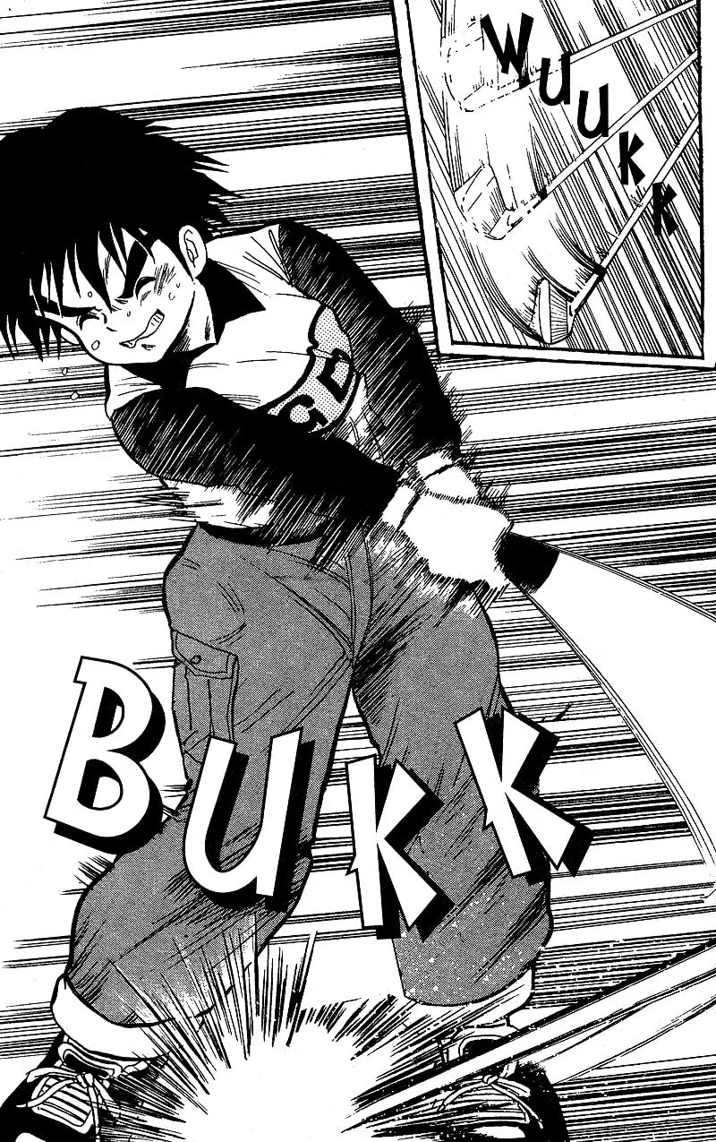 Read DAN DOH!! chapter 6 image 15 on Lezhin