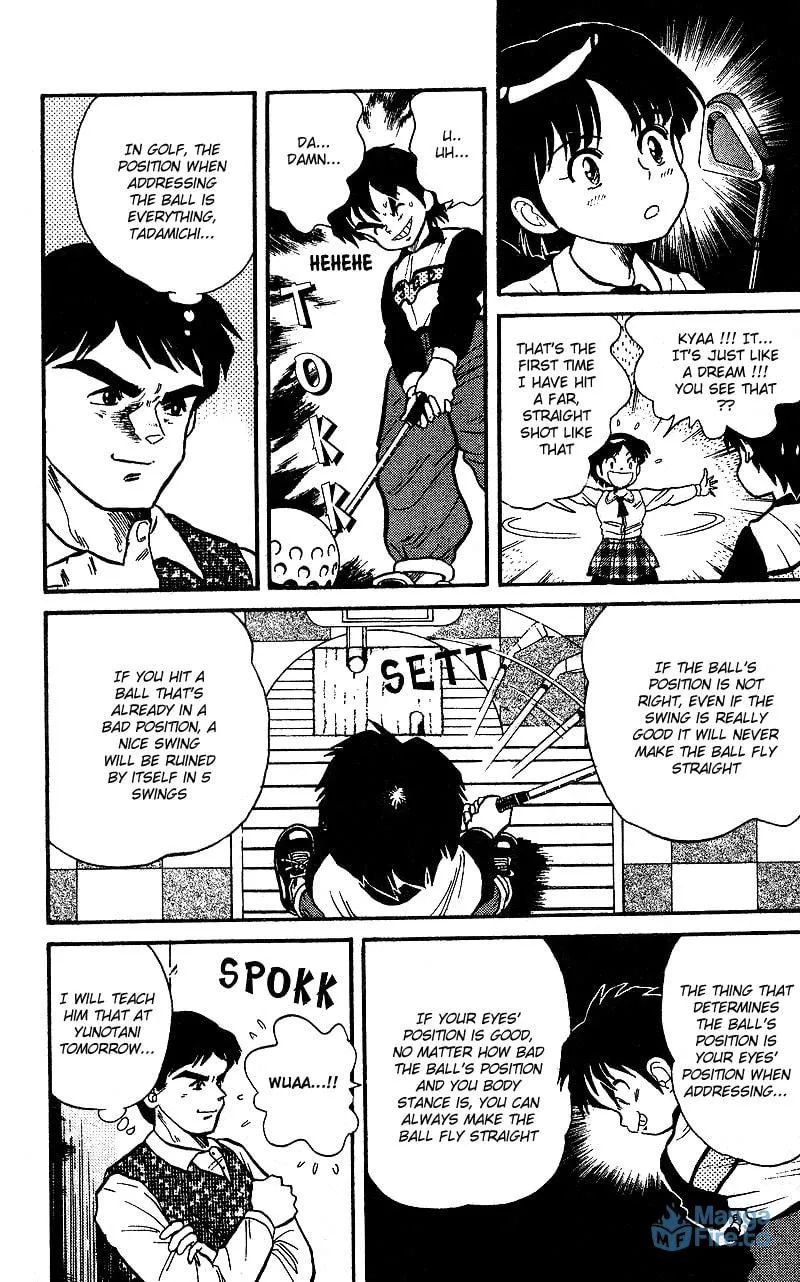 Read DAN DOH!! chapter 6 image 17 on Lezhin