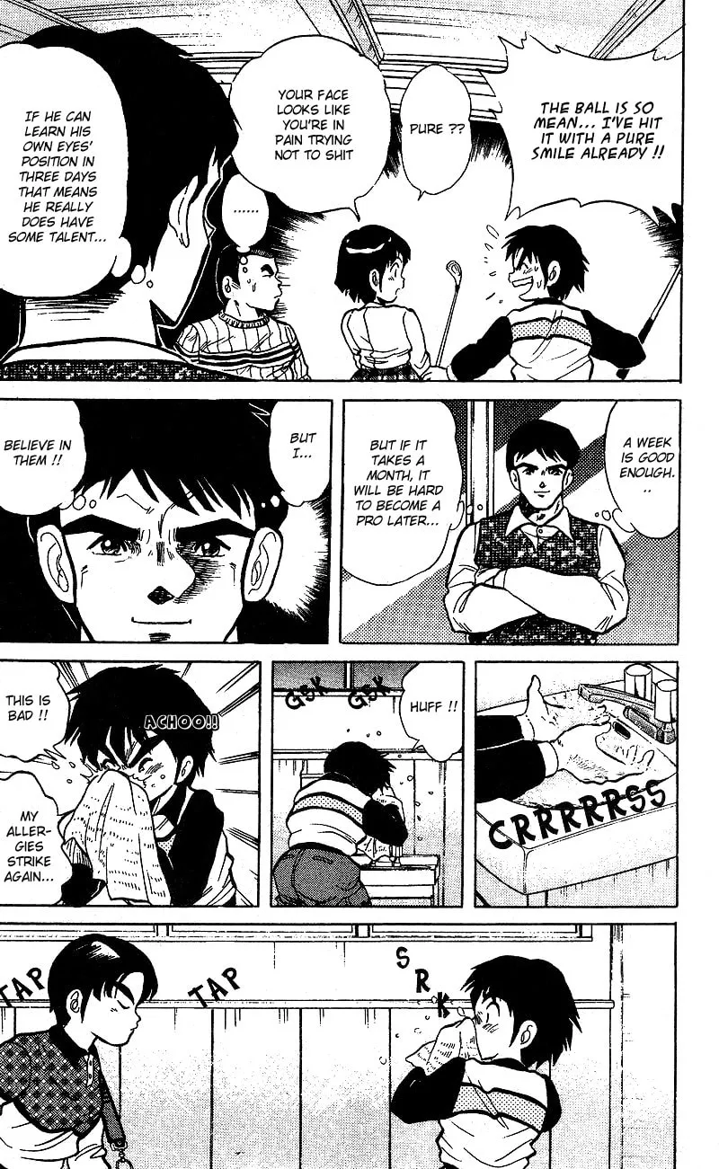 Read DAN DOH!! chapter 6 image 18 on Lezhin
