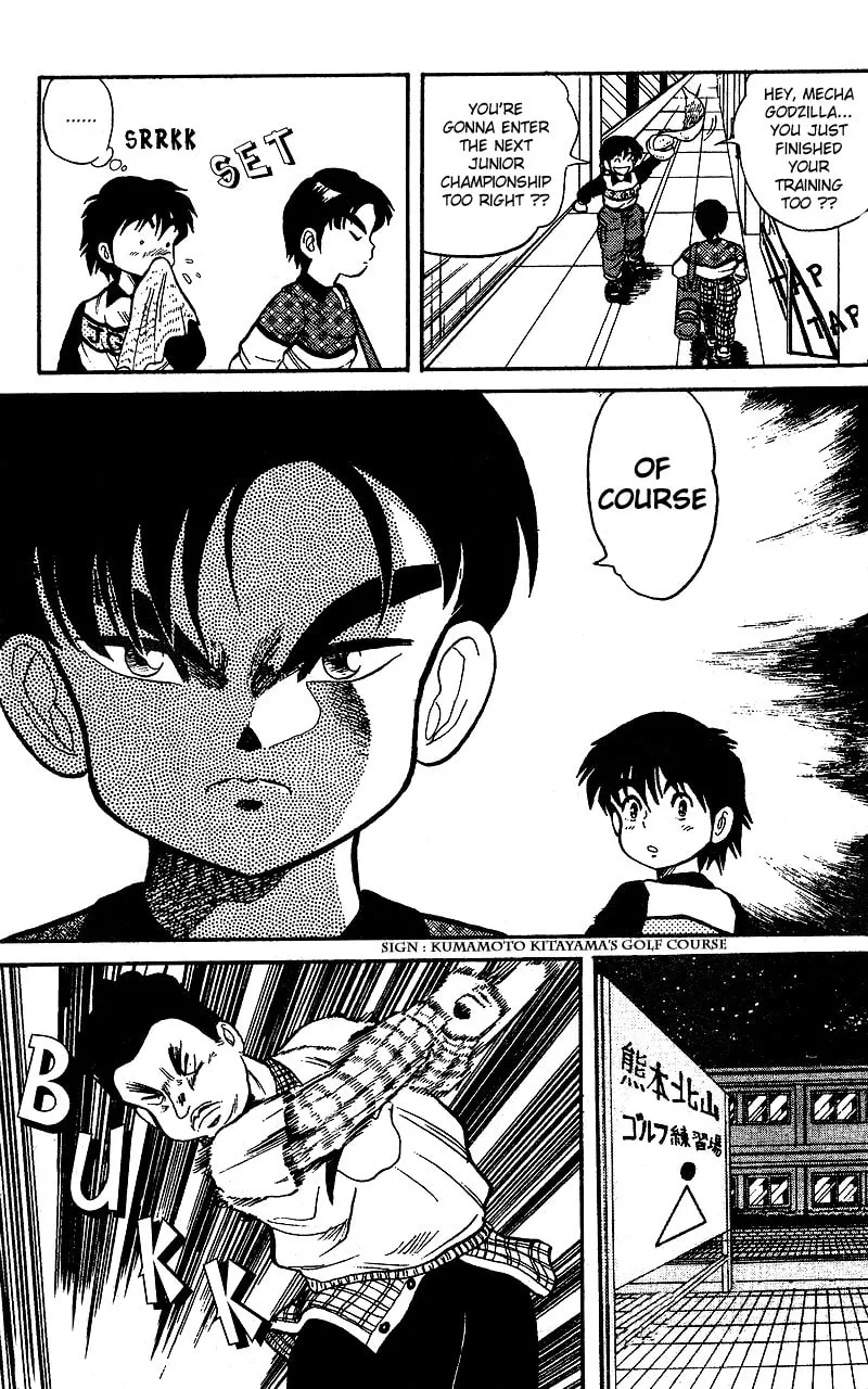Read DAN DOH!! chapter 6 image 19 on Lezhin