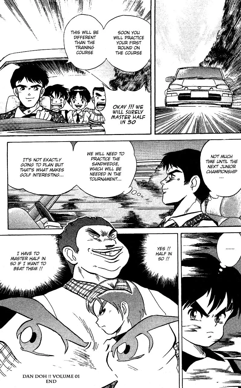 Read DAN DOH!! chapter 6 image 21 on Lezhin