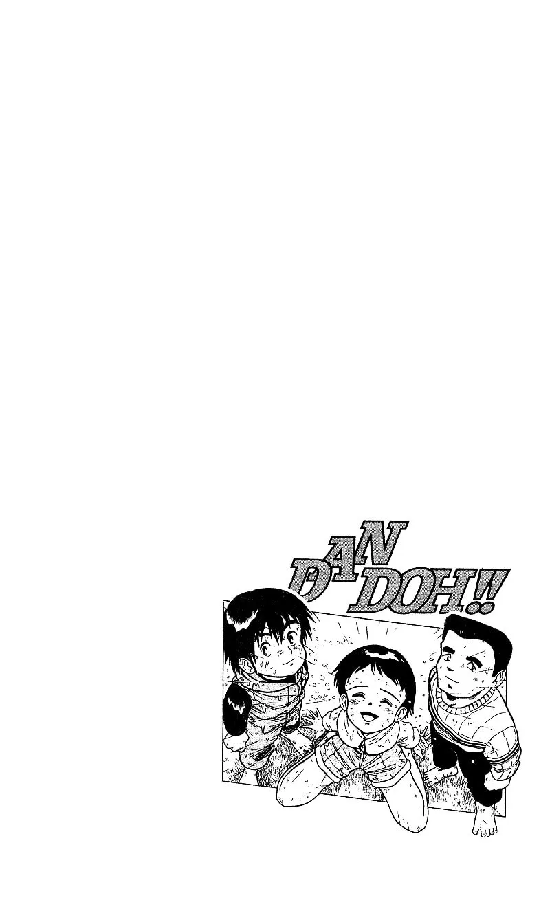Read DAN DOH!! chapter 6 image 22 on Lezhin