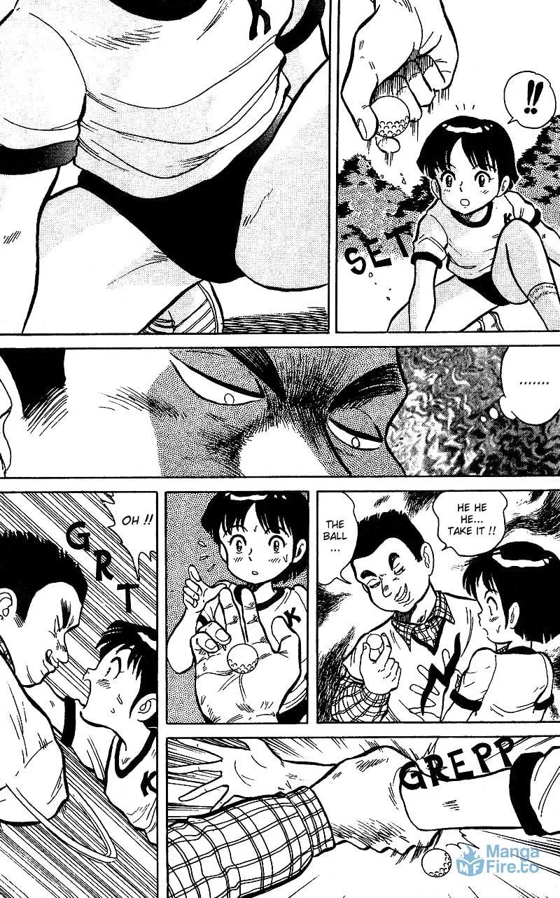 Read DAN DOH!! chapter 6 image 5 on Lezhin