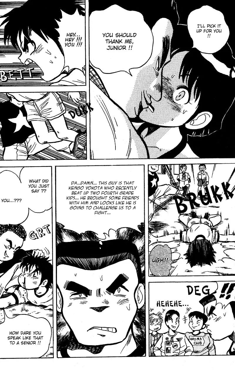 Read DAN DOH!! chapter 6 image 6 on Lezhin